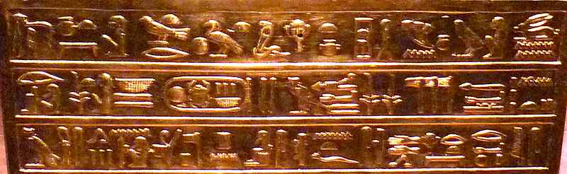 Goldplatte Tutanchamun